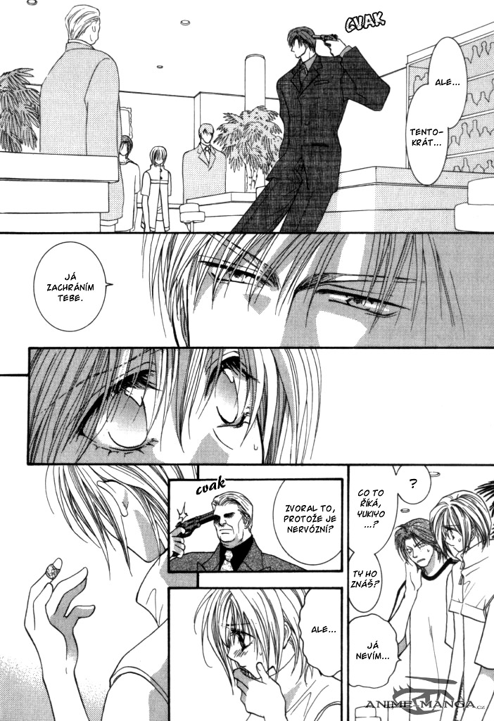 Okane ga Nai v01 c03 - 090.jpg